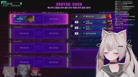 올만에 소통잔잔브이얄뱅이나 할까