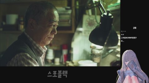내일 쉰다?💜