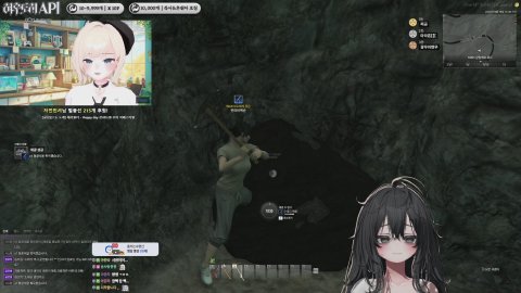 여우도시 하기전에 시그널 보기