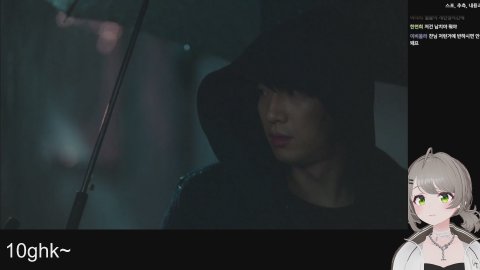 시그널 8화부터