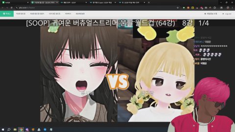 오늘은 숲 알아보기컨텐츠로 월드컵을 해볼까합니다