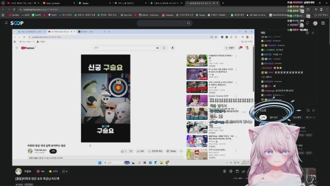 ai 노래 무료나눔 합니다  가져가서 커버하세요
